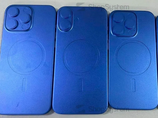 泰兴苹果16维修分享iPhone16/Pro系列机模再曝光