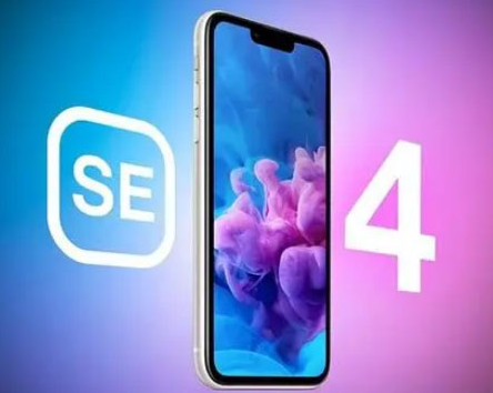 泰兴苹果SE维修分享iPhoneSE受众群体是哪些 