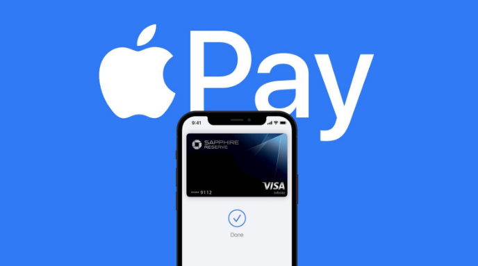 泰兴苹果14服务点分享iPhone 14 设置 Apple Pay 后，锁屏密码不正确怎么办 