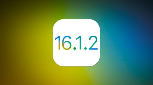 泰兴苹果维修分享iOS 16.2有Bug能降级吗？ iOS 16.1.2已关闭验证 