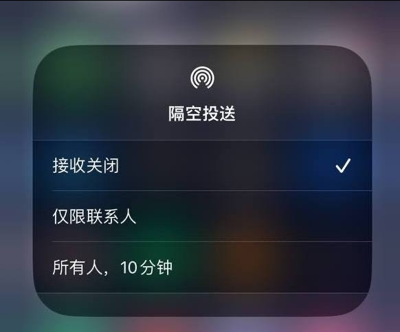 泰兴苹果手机维修分享iOS 16.1.1 正式版修复了哪些问题 