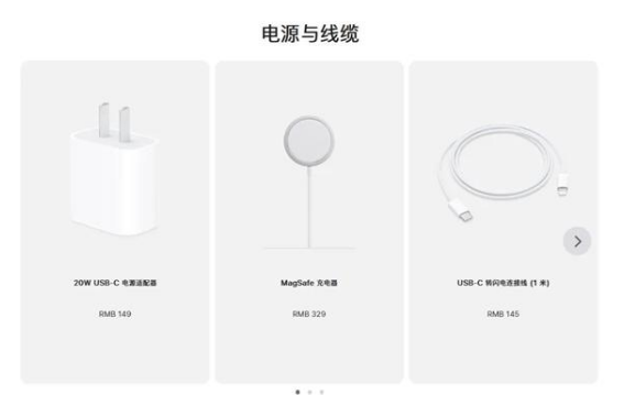 泰兴苹果手机维修分享相比iPhone 14，iPhone 15有哪些变化和改进 