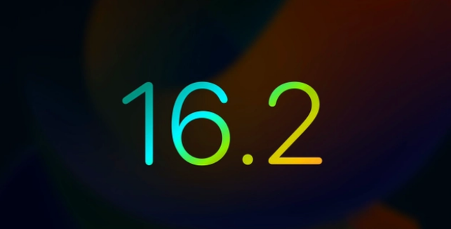 泰兴苹果手机维修分享iOS16.2 正式版什么时候发布 