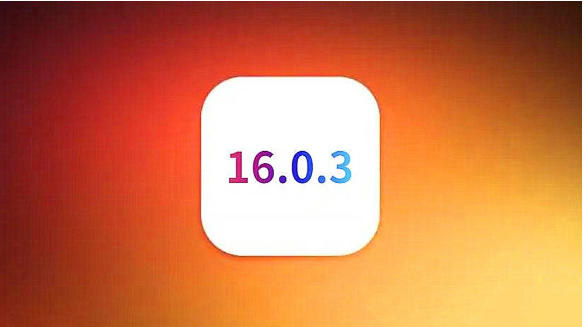 泰兴苹果手机维修分享iOS16.0.3正式版值得更新吗 