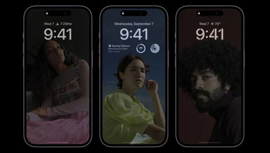 泰兴苹果14维修分享iPhone 14 Pro系列全天候显示会自动关闭 