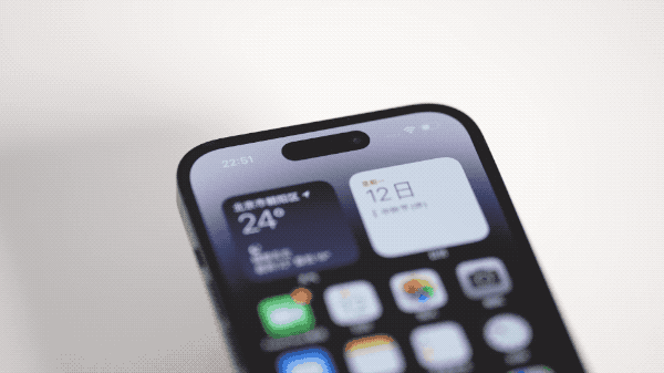 泰兴苹果14维修分享如何告诉别人你换了iPhone 14 Pro 