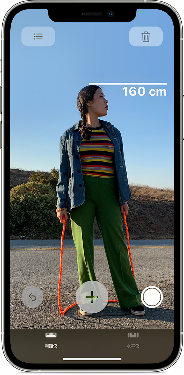泰兴苹果手机维修分享iPhone 实用小技巧分享 