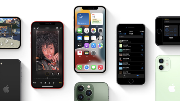 泰兴苹果手机维修分享iPhone14Pro涨价吗 