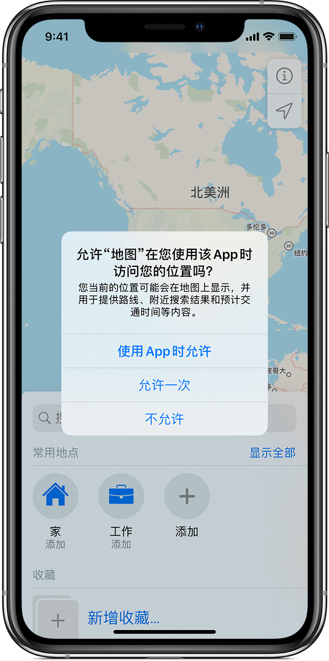 泰兴苹果手机维修分享iOS 15 使用技巧 