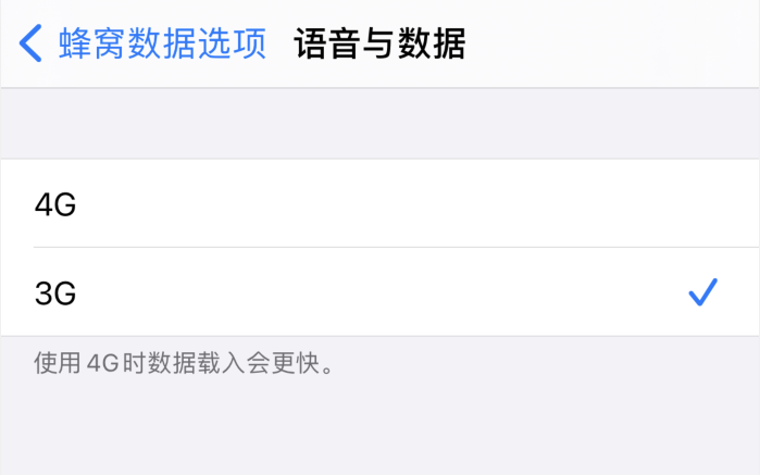 泰兴苹果手机维修分享iPhone 更新系统后找不到“个人热点”选项怎么办 