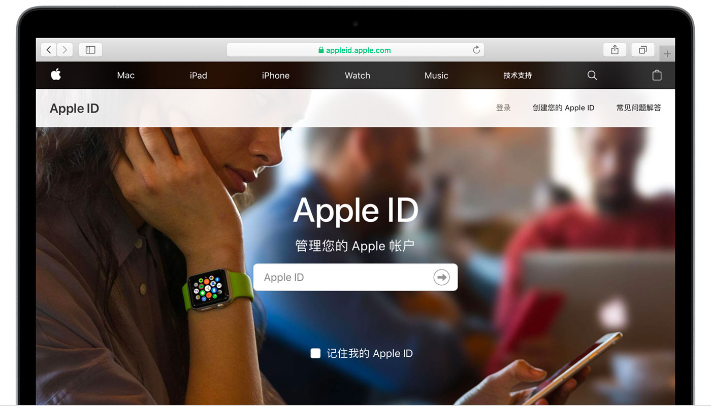 泰兴苹果手机维修分享iPhone 用户需注意 