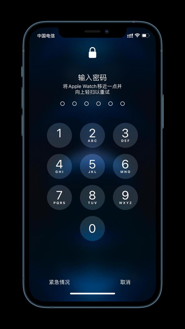 泰兴苹果手机维修分享Apple Watch解锁iPhone功能效果怎么样 