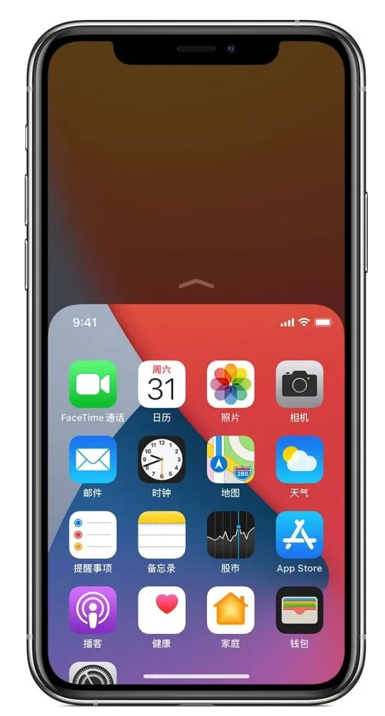 泰兴苹果手机维修分享iPhone 12单手点按屏幕使用方法 