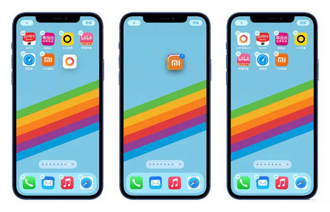 泰兴苹果手机维修分享iPhone 12如何批量移动 App 图标 