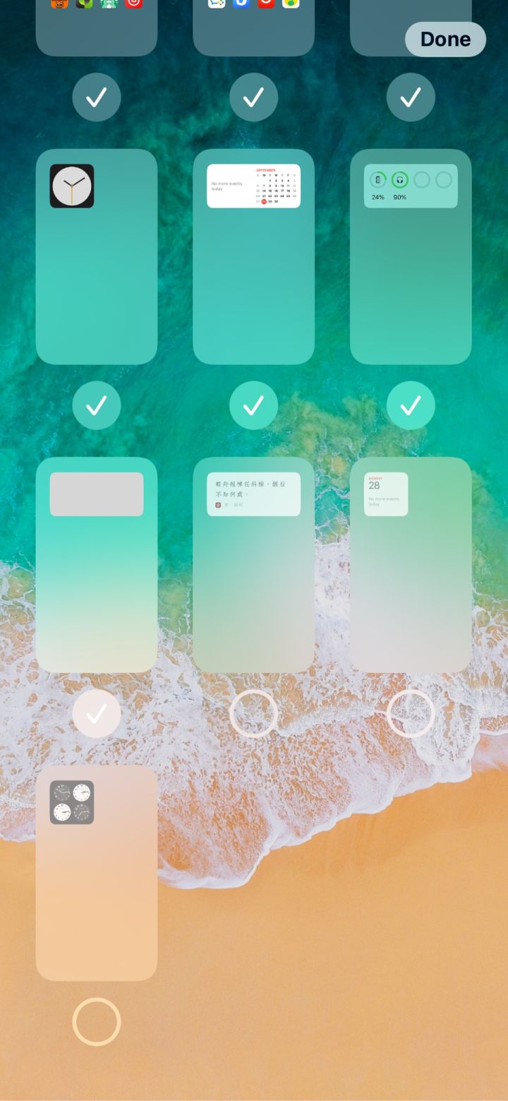 泰兴苹果手机维修分享iPhone 升级 iOS 14 后的四个实用小技巧 