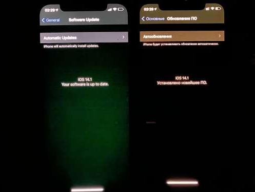 泰兴苹果手机维修分享iPhone12问题汇总 