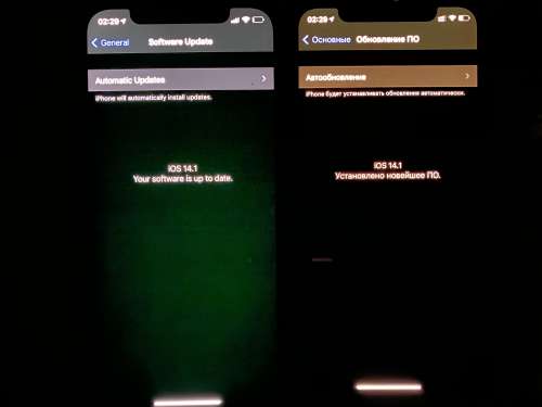 泰兴苹果手机维修分享iPhone 12 显示黑色画面时发绿光怎么办 