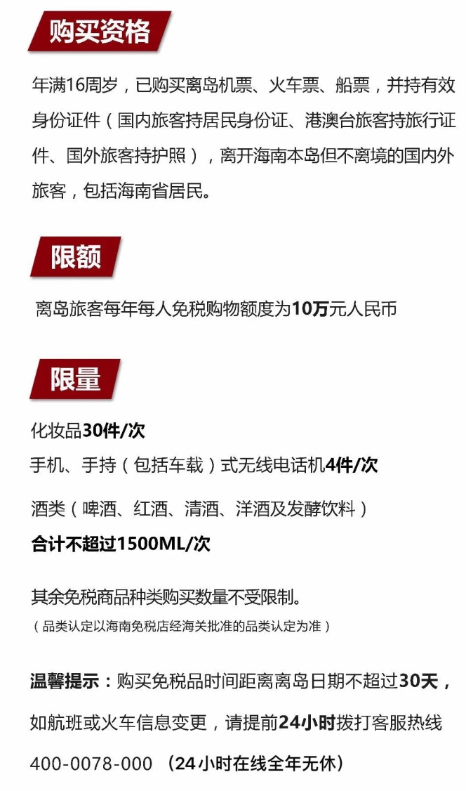 泰兴苹果手机维修分享琼版 iPhone 12 售价 4784 元起，如何才能买到 