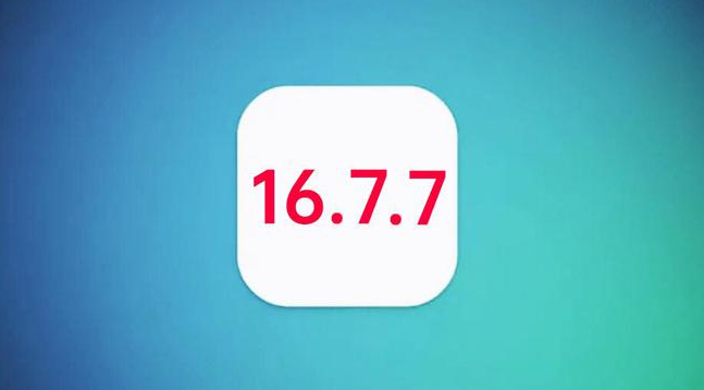 泰兴苹果手机维修分享iOS 16.7.7正式版升级_iOS 16.7.7 正式版一键刷机教程 