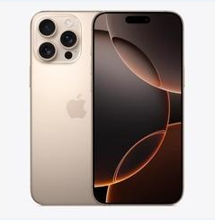 泰兴苹果维修点分享iPhone 16 Pro Max黑屏小众问题解析 